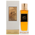 Rasasi Grande Collection - Ambar Silk Unisex Eau de Parfum 6.76 FL OZ | 200 ML