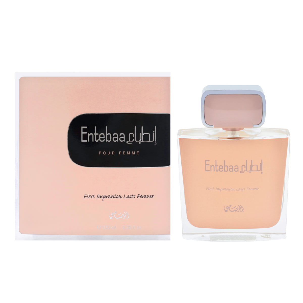 Rasasi Entebaa Women's Eau De Parfum 3.4 FL OZ | 100 ML