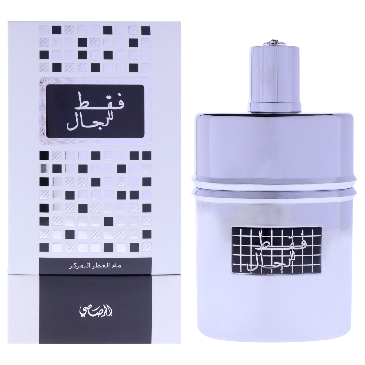 Rasasi Faqat Lil Rijal Men's Eau de Parfum 1.66 FL OZ | 50 ML