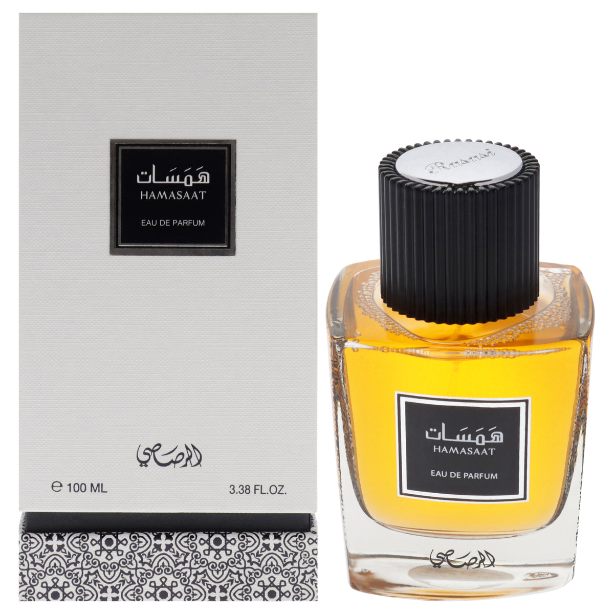 Rasasi Hamasaat Unisex Eau de Parfum 3.4 FL OZ | 100 ML