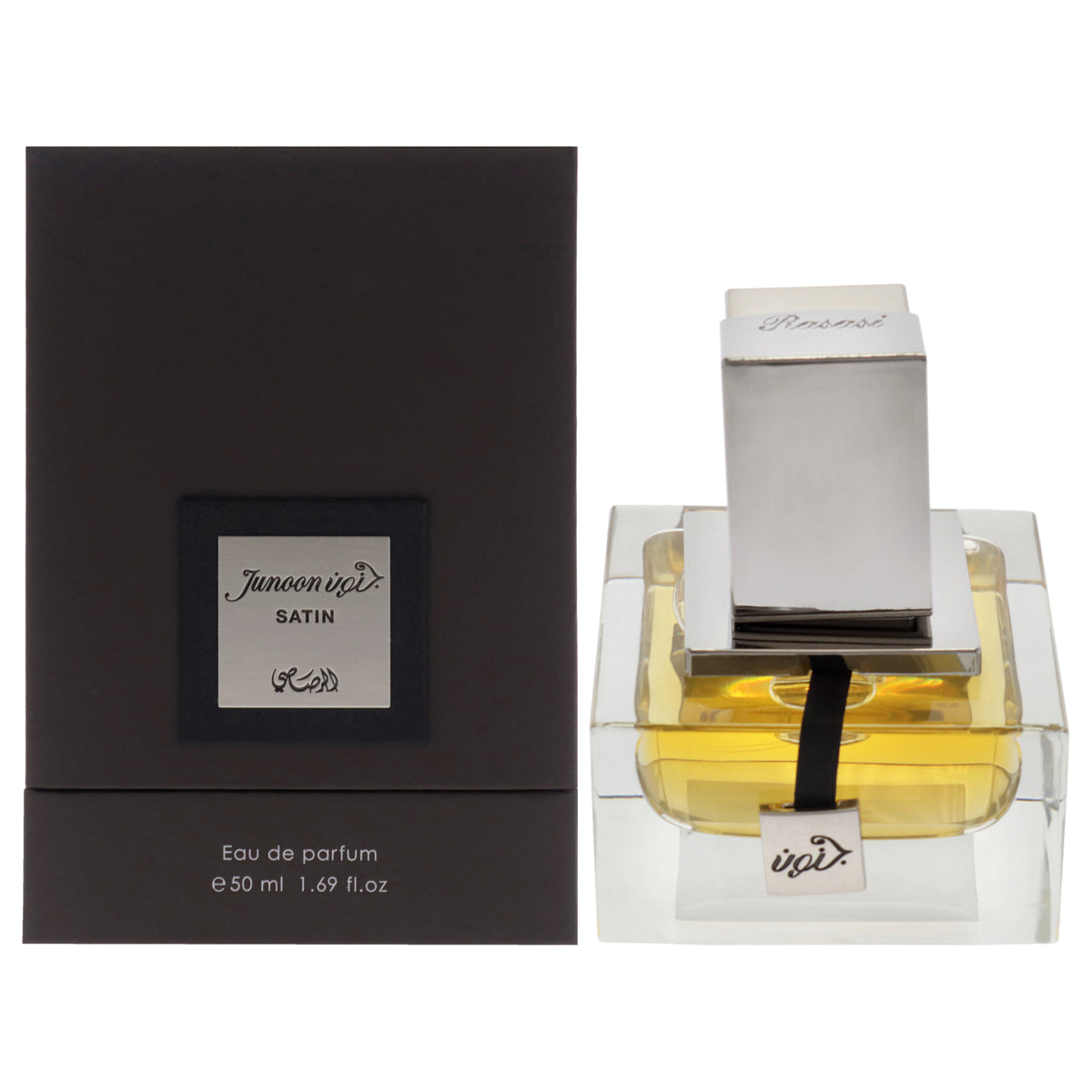 Rasasi Junoon - Satin Men's Eau de Parfum 1.69 FL OZ | 50 ML