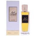 Rasasi Luban Absolute Unisex Eau de Parfum 6.76 FL OZ | 200 ML