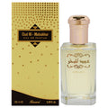 Rasasi Oud Al Mubakhar Men's Eau de Parfum 3.38 FL OZ | 100 ML