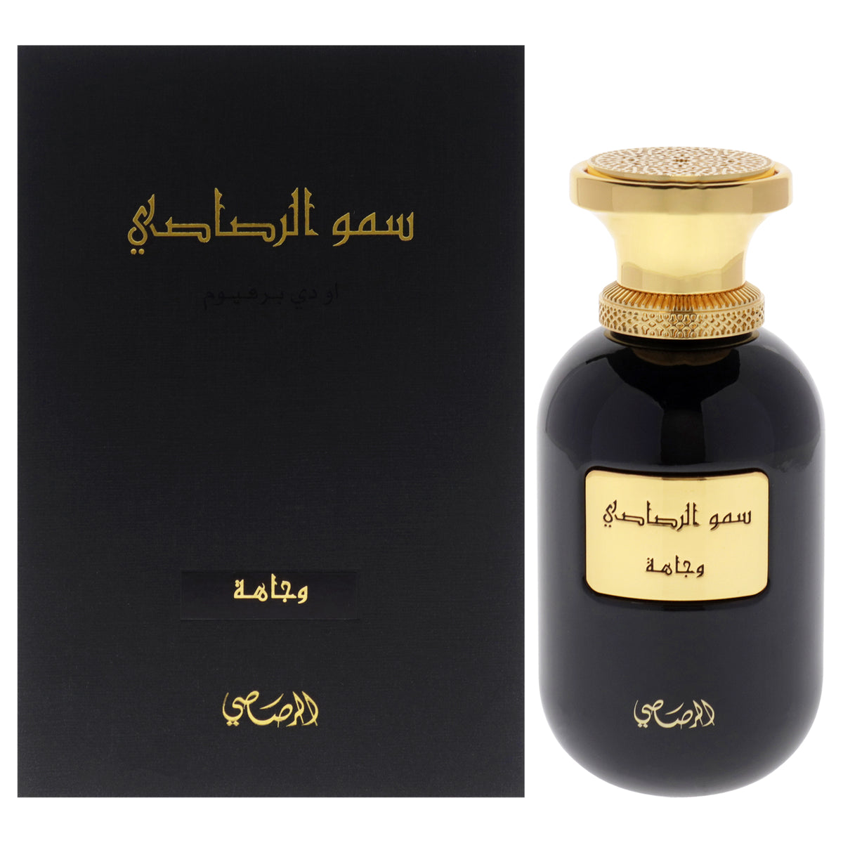 Rasasi Somow Al Rasasi - Wajaha Unisex Eau de Parfum 3.4 FL OZ | 100 ML