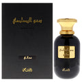 Rasasi Somow Al Rasasi - Maali Unisex Eau de Parfum 3.38 FL OZ | 100 ML