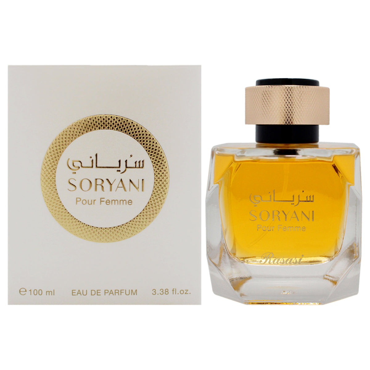 Rasasi Soryani Women's Eau De Parfum 3.4 FL OZ | 100 ML