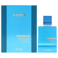 Al Haramain Amber Oud - Aqua Dubai Edition Unisex Extrait De Parfum 2.5 FL OZ | 75 ML