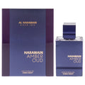 Al Haramain Amber Oud - Dubai Night Unisex Extrait De Parfum 2.53 FL OZ | 75 ML