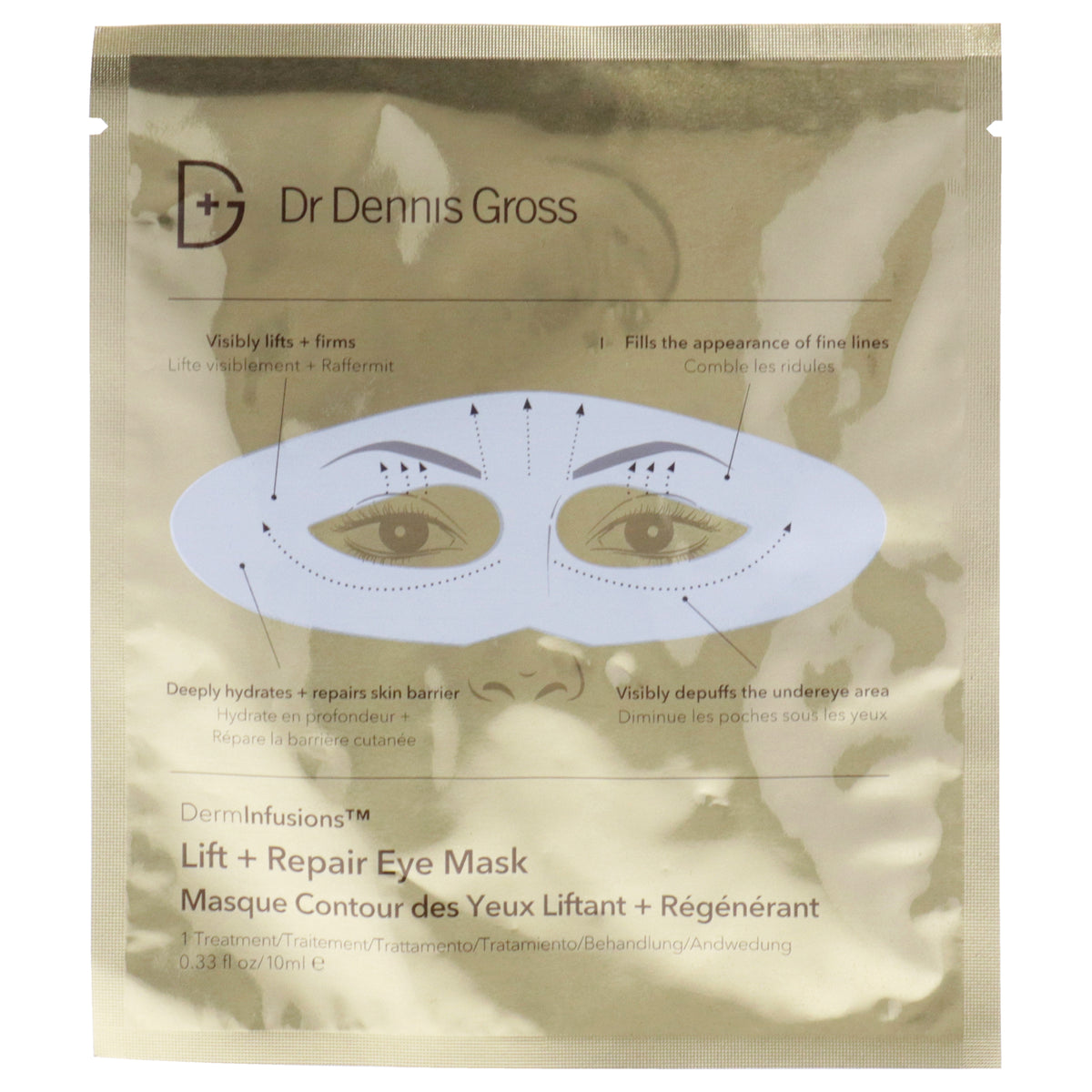 Dr. Dennis Gross Derminfusions Plump Plus Repair Lip Treatment Women's Lip Ointments 0.33 FL OZ | 10 ML