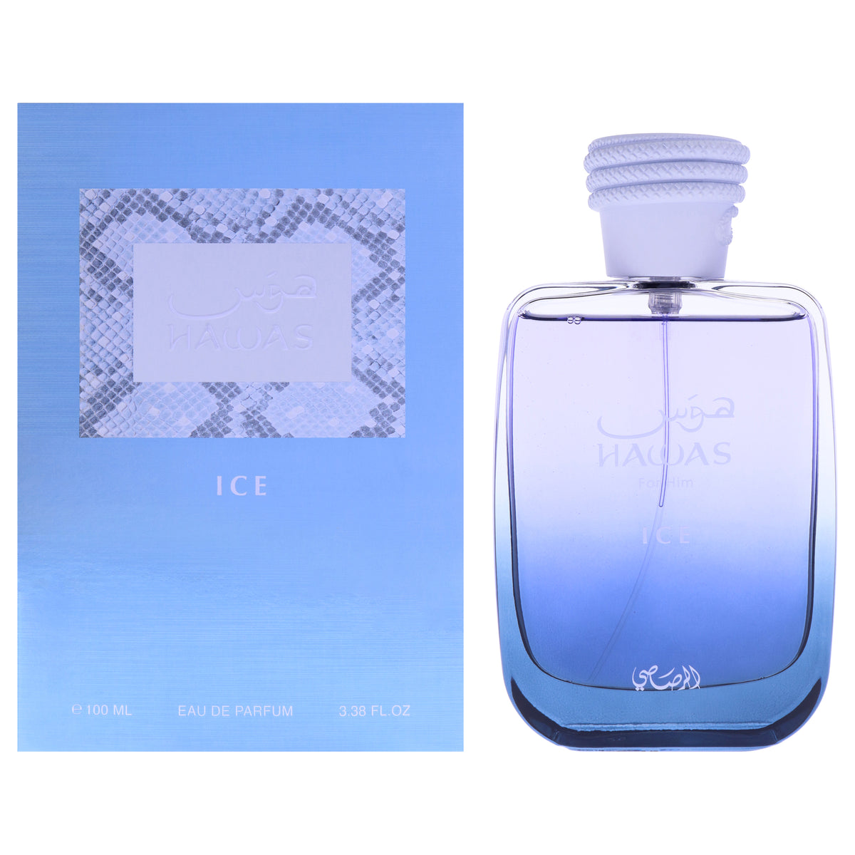 Rasasi Hawas Ice Men's Eau de Parfum 3.38 FL OZ | 100 ML