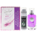 Lattafa Mahasin Crystal Violet Women's Personal Fragrance Sets 3.4 FL OZ | 100 ML