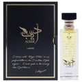 Lattafa Adeeb Women's Eau de Parfum 2.72 FL OZ | 80 ML