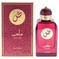 Ajyad Sahib Women's Eau de Parfum 3.4 FL OZ | 100 ML