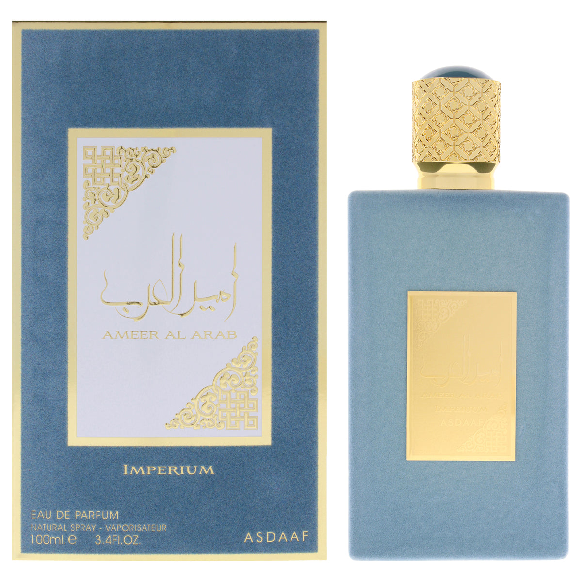 Lattafa Ameer Al Arab Imperium Men's Eau de Parfum 3.4 FL OZ | 100 ML