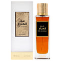Rasasi Grande Collection - Oud Al Huyam Unisex Eau de Parfum 6.76 FL OZ | 200 ML