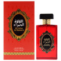 Risala Al Lulua Al Hmras Unisex Eau de Parfum 3.7 FL OZ | 110 ML