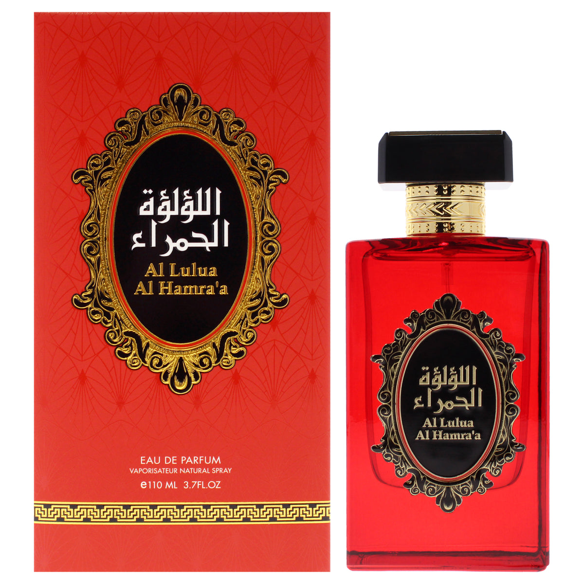 Risala Al Lulua Al Hmras Unisex Eau de Parfum 3.7 FL OZ | 110 ML