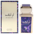 Risala An Island Unisex Eau de Parfum 3.4 FL OZ | 100 ML