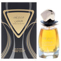 Risala Angels Of Heaven Unisex Eau de Parfum 3.4 FL OZ | 100 ML
