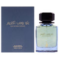 Risala Blue Bomb Extreme Unisex Eau de Parfum 3.4 FL OZ | 100 ML