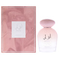 Sezan Anti Li Women's Eau de Parfum 3.72 FL OZ | 110 ML