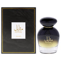 Sezan Mathael Women's Eau de Parfum 3.72 FL OZ | 110 ML