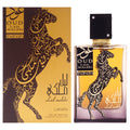 Lattafa Oud Lail Maleki Men's Eau de Parfum 3.4 FL OZ | 100 ML