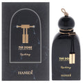 Hamidi The Dome Collection - Reichstag Unisex Eau de Parfum 3.4 FL OZ | 100 ML