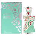 Al Haramain Sama Unisex Perfume Oil 0.5 FL OZ | 15 ML