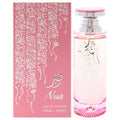New Brand Nour Women's Eau de Parfum 3.3 FL OZ | 100 ML