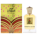 Khadlaj Hareem Al Sultan - Gold Women's Eau de Parfum 2.5 OZ | 75 G