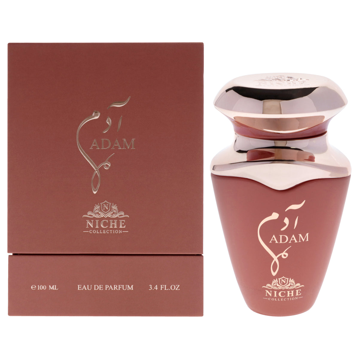 Khalis Niche Collection - Adam for Men's Eau de Parfum 3.4 FL OZ | 100 ML