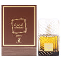 Khalis Eternal Collection - Ghamrah Coffe Men's Eau de Parfum 3.4 FL OZ | 100 ML