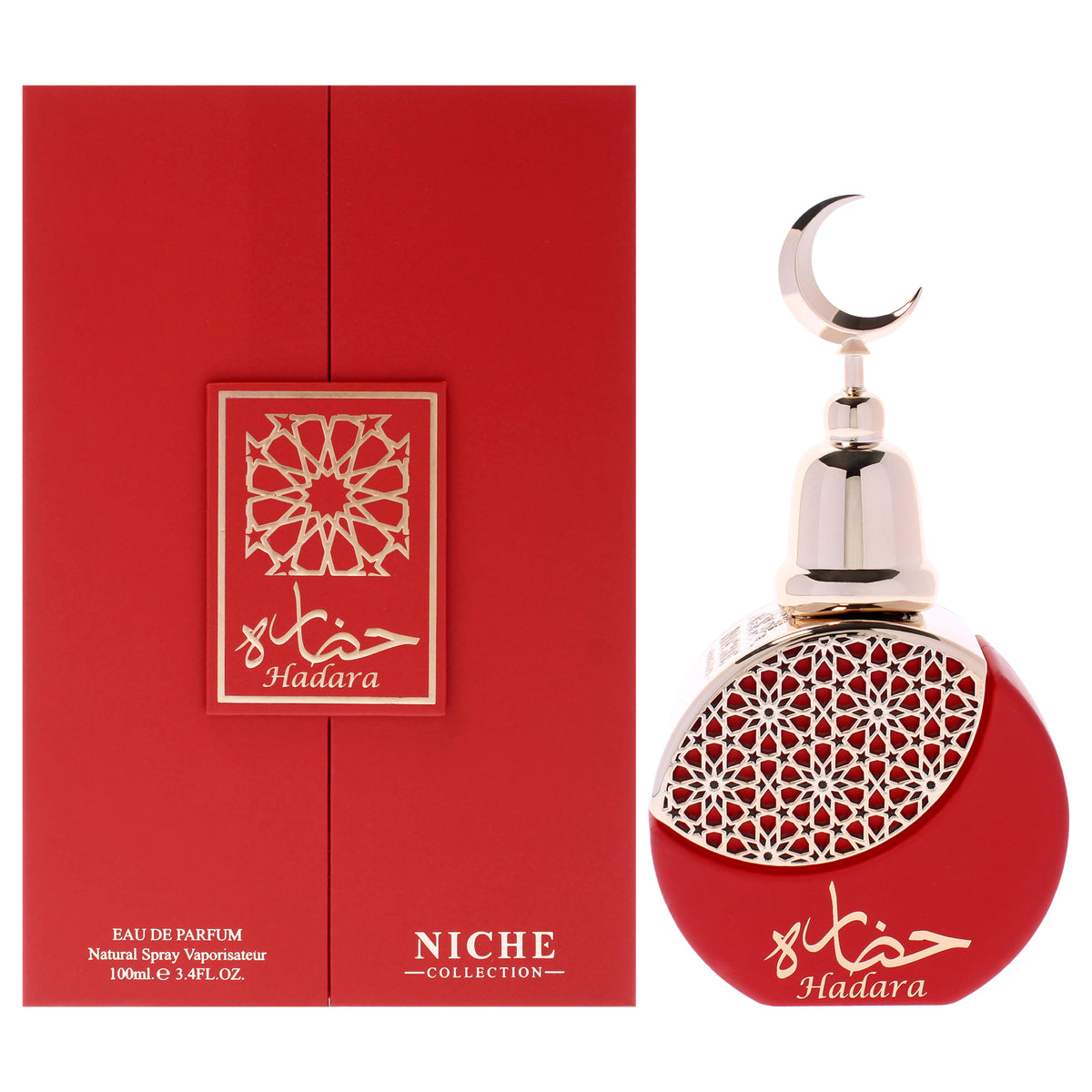 Khalis Niche Collection Hadara Women's Eau de Parfum 3.4 FL OZ | 100 ML