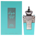 Khalis Niche Collection - Jawad Men's Eau de Parfum 3.4 FL OZ | 100 ML