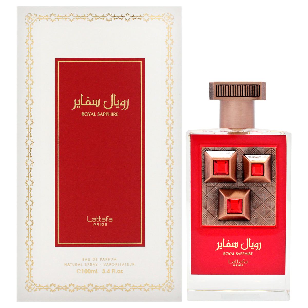 Lattafa Pride - Royal Sapphire Unisex Eau de Parfum 3.4 FL OZ | 100 ML