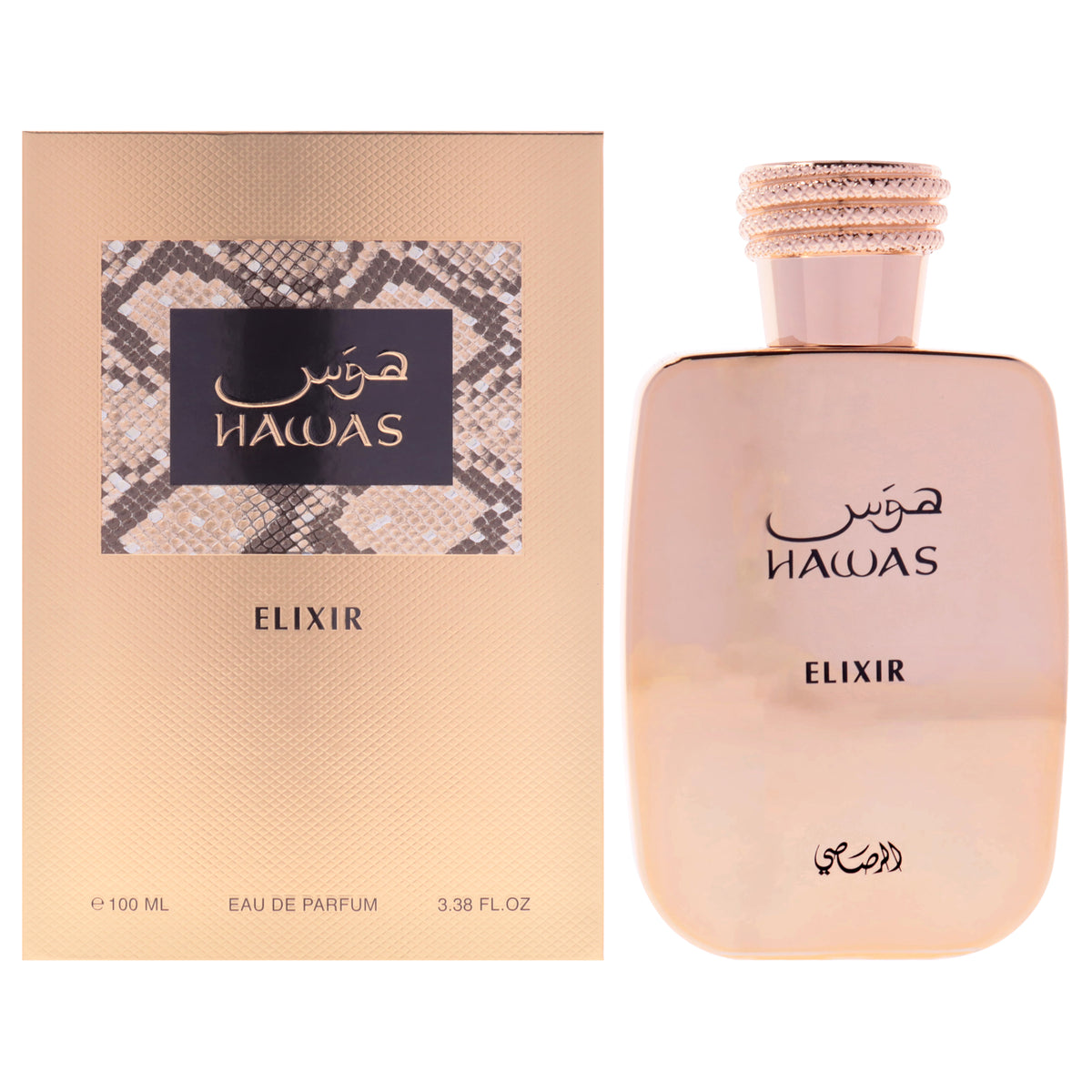 Rasasi Hawas Elixir Men's Eau de Parfum 3.38 FL OZ | 100 ML