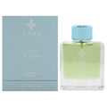 Azha Sun Collection - Al Bahr Men's Eau de Parfum 3.3 FL OZ | 100 ML