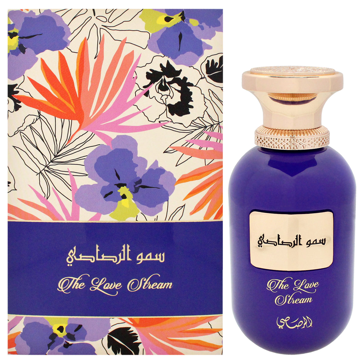 Rasasi Wahat Al Omara Collection - The Love Stream Unisex Eau de Parfum 3.4 FL OZ | 100 ML