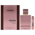 Al Haramain Amber Oud - Tobacco Edition Unisex Eau de Parfum 6.7 FL OZ | 200 ML
