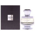 Ahmed Al Maghribi Hirfah Unisex Eau de Parfum 2.53 OZ | 75 ML