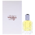 Ahmed Al Maghribi Saadaik Unisex Eau de Parfum 3.04 FL OZ | 90 ML