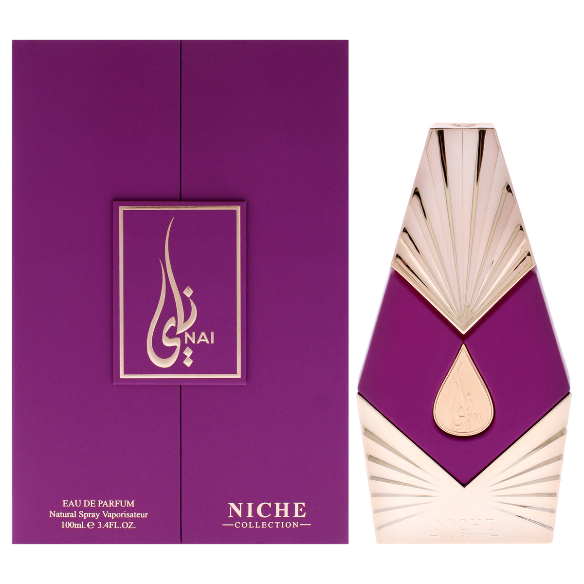 Khalis Niche Collection - Nai Women's Eau de Parfum 3.4 FL OZ | 100 ML