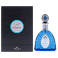 Hamidi Al Qaiser Unisex Eau de Parfum 3.4 FL OZ | 100 ML