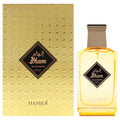 Hamidi Ilham - Gold Unisex Eau de Parfum 3.4 FL OZ | 100 ML