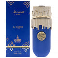 Risala Elite - Aroosat Al Gharb Men's Eau de Parfum 3.4 FL OZ | 100 ML