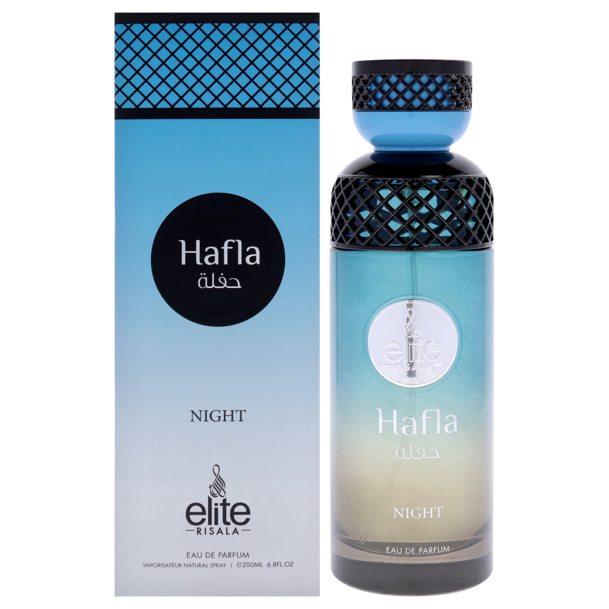 Risala Elite - Hafla Night Unisex Eau de Parfum 6.8 FL OZ | 200 ML
