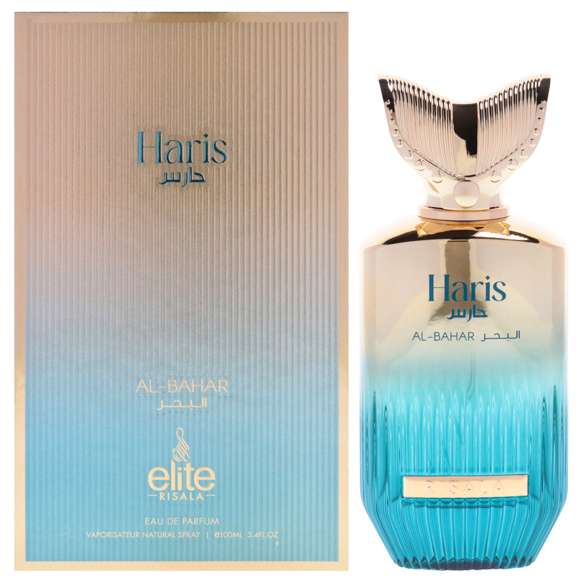Risala Elite - Haris Al-bahar Unisex Eau de Parfum 3.4 FL OZ | 100 ML