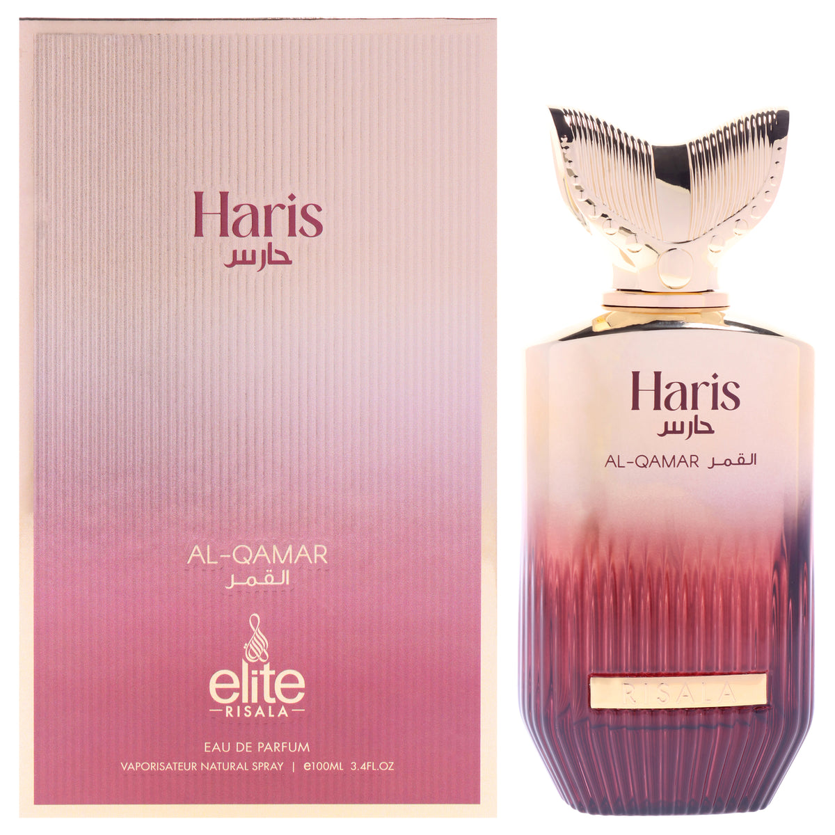 Risala Elite - Haris Al-qamar Unisex Eau de Parfum 3.4 FL OZ | 100 ML