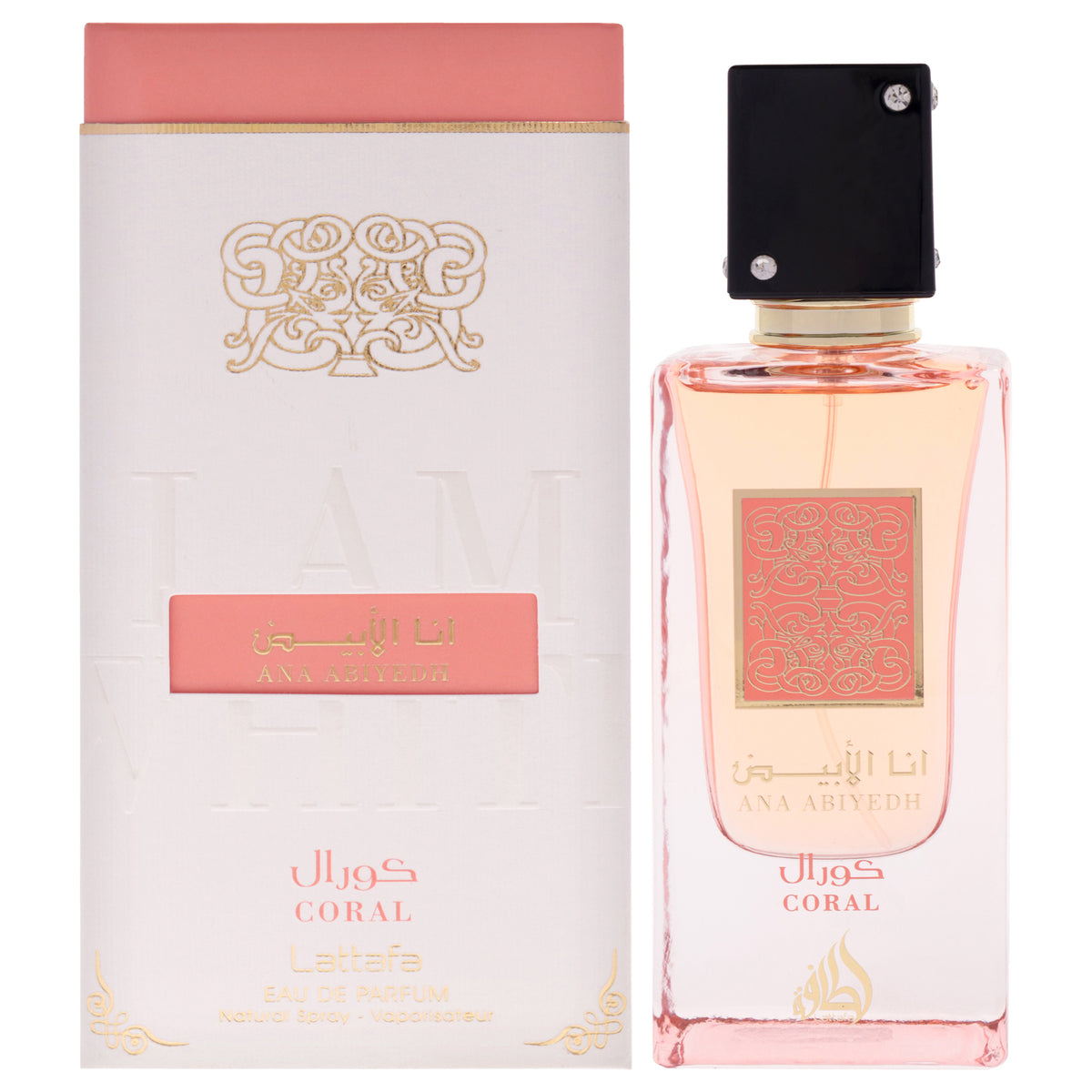 Lattafa Ana Abiyedh - Coral Unisex Eau de Parfum 2.04 FL OZ | 60 ML